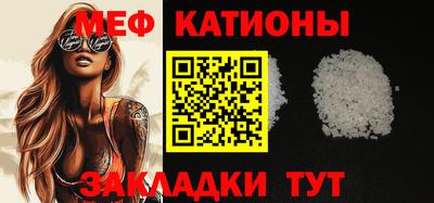 экстази Бузулук