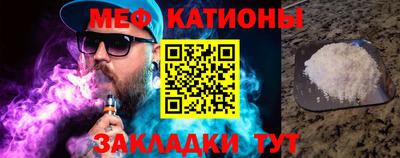 экстази Бузулук