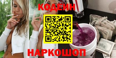 метадон Бугуруслан