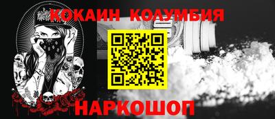 метадон Бугуруслан