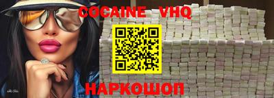 экстази Бузулук