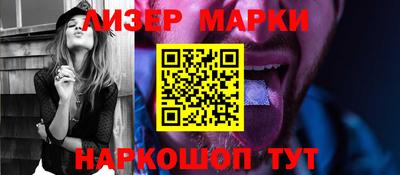 экстази Бузулук