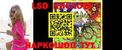 экстази Бузулук