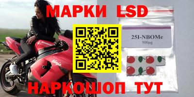 метадон Бугуруслан