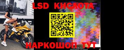 метадон Бугуруслан