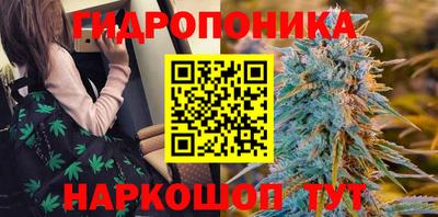 метадон Бугуруслан