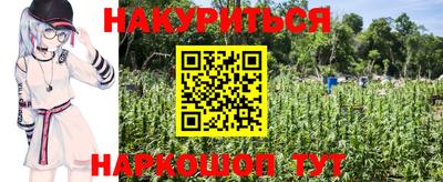 метадон Бугуруслан
