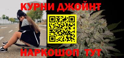 экстази Бузулук
