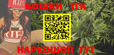 метадон Бугуруслан