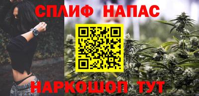 метадон Бугуруслан