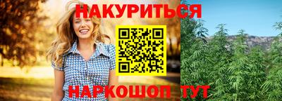 метадон Бугуруслан
