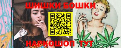 герыч Будённовск