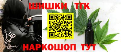 экстази Бузулук