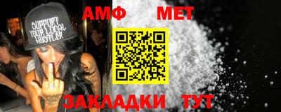 метадон Бугуруслан