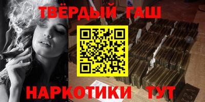 экстази Бузулук