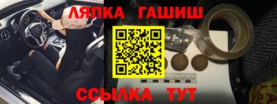 экстази Бузулук