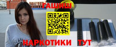 метадон Бугуруслан
