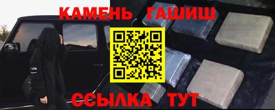 метадон Бугуруслан
