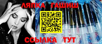 экстази Бузулук