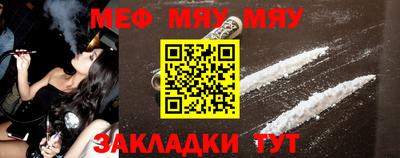 экстази Бузулук